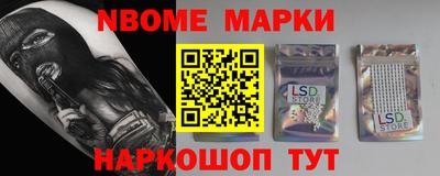 ALPHA-PVP Бугуруслан