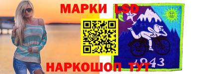 гидра Будённовск