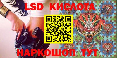 ALPHA-PVP Бугуруслан
