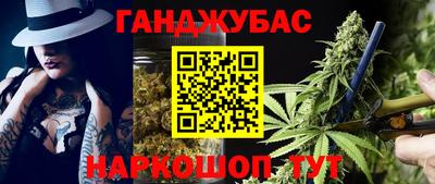 ALPHA-PVP Бугуруслан