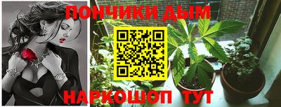 ALPHA-PVP Бугуруслан