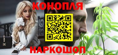 ALPHA-PVP Бузулук