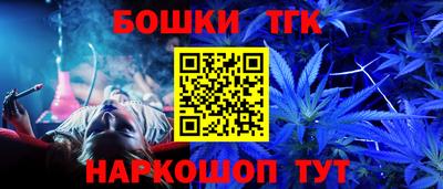 ALPHA-PVP Бузулук