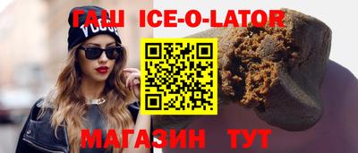 ALPHA-PVP Бузулук