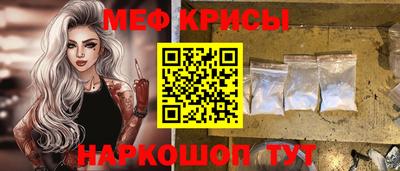 ALPHA-PVP Бузулук